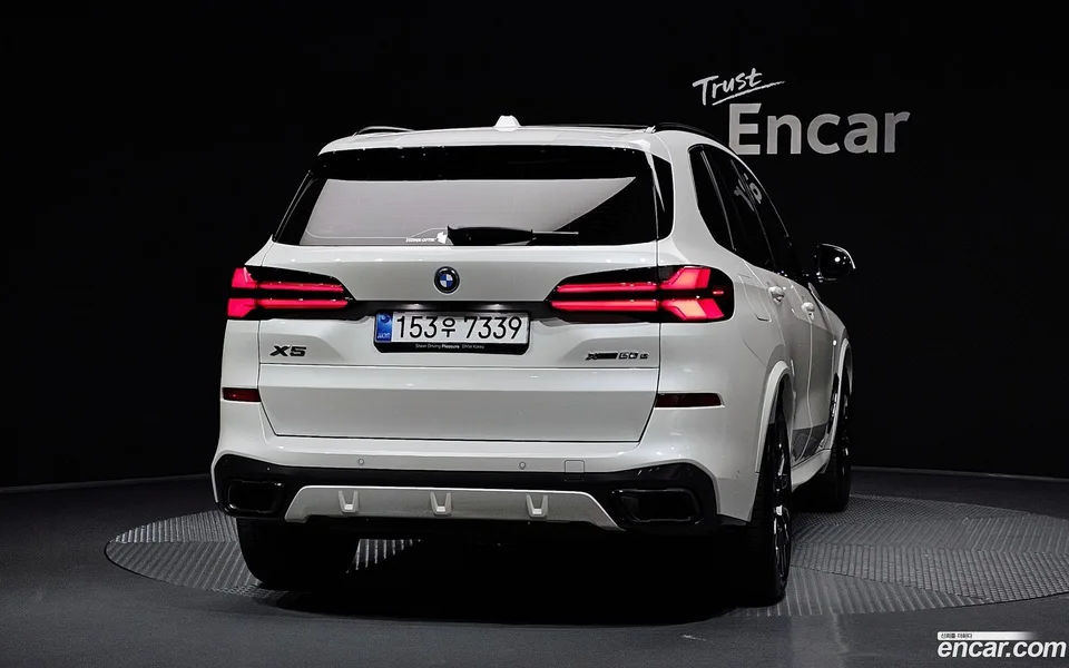 BMW X5 xDrive 50e M 2025 — thumbnail 4