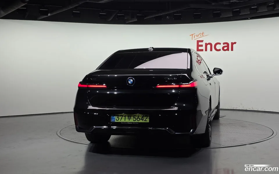 BMW 7 Series 750e xDrive M 2026 — thumbnail 4