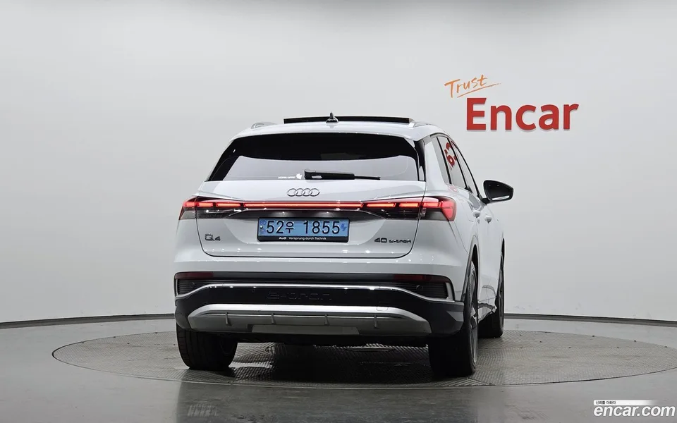 Audi Q4 e-tron 40 2023 — thumbnail 4