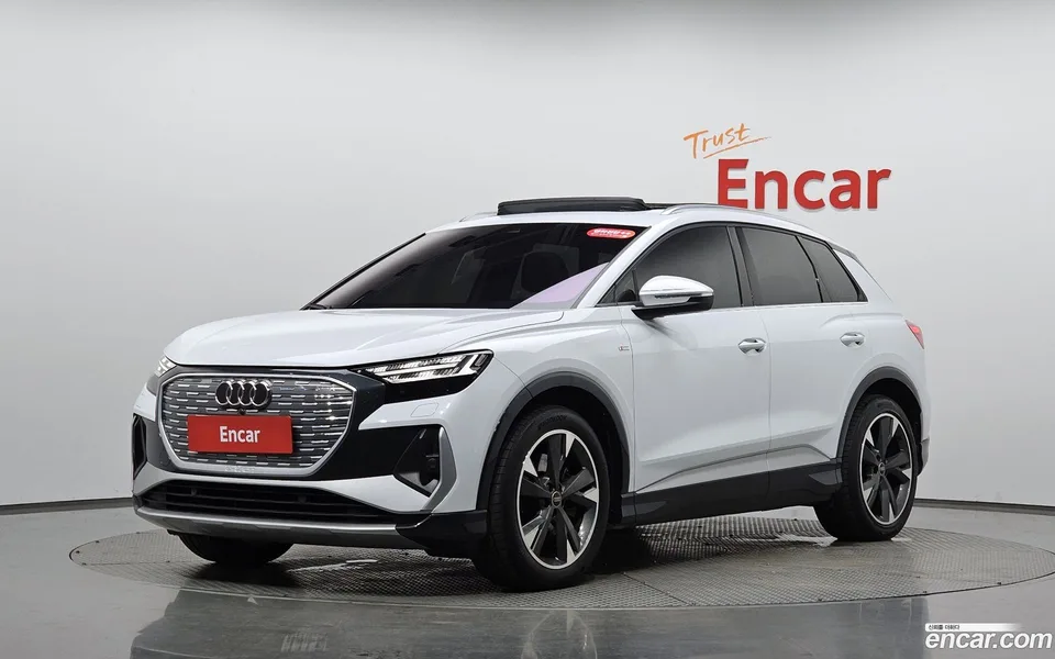 Audi Q4 e-tron 40 2023 — photo 1, buy with delivery to Moscow