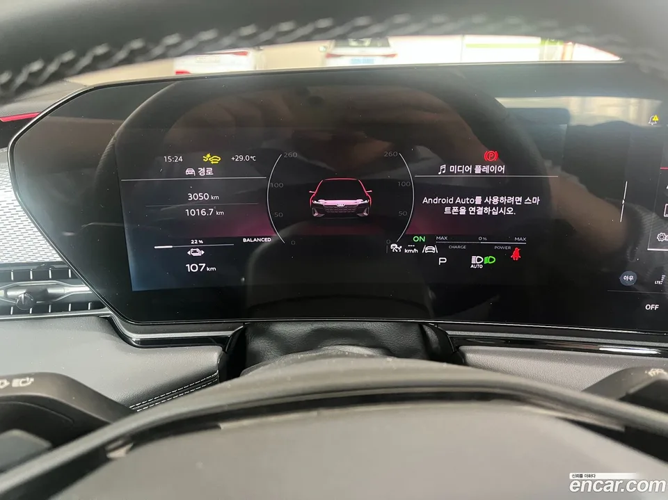 Audi A6 e- S Line 2025 — thumbnail 4