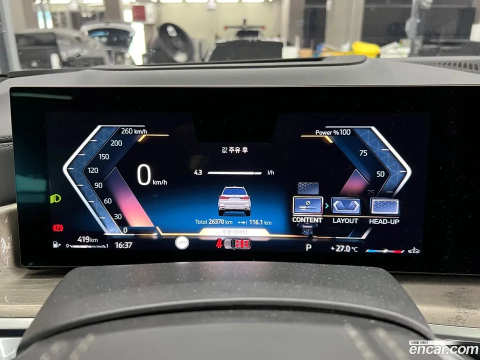 BMW X7 xDrive 40i 7 2023 — thumbnail 5