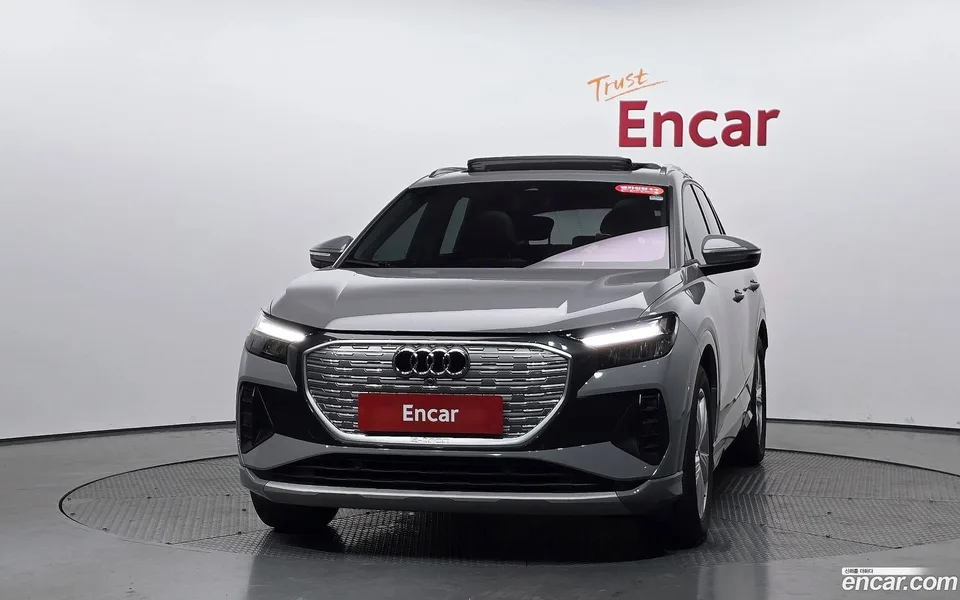 Audi Q4 e-tron 40 2023 — thumbnail 3