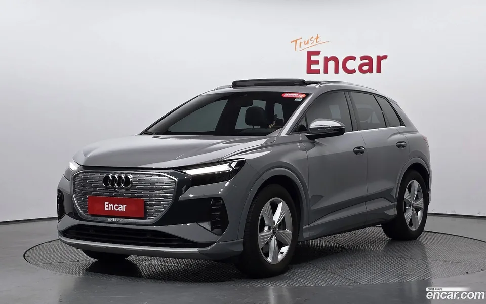 Audi Q4 e-tron 40 2023 — photo 1, buy with delivery to Moscow