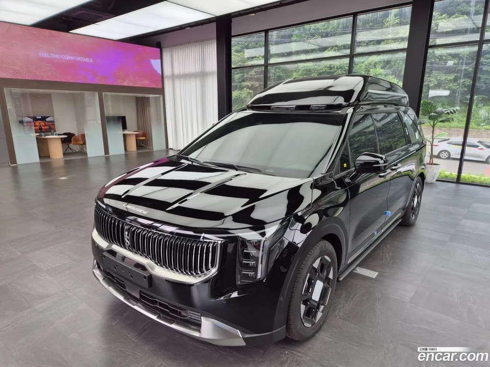 Kia Carnival 2025