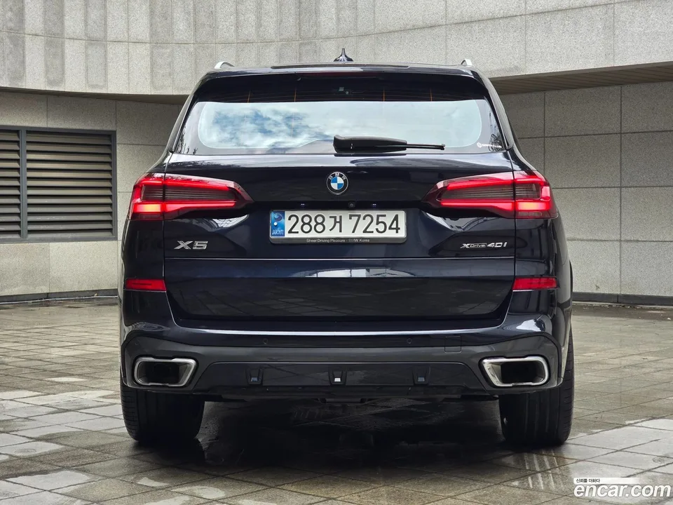 BMW X5 xDrive 40i M 2022 — thumbnail 4