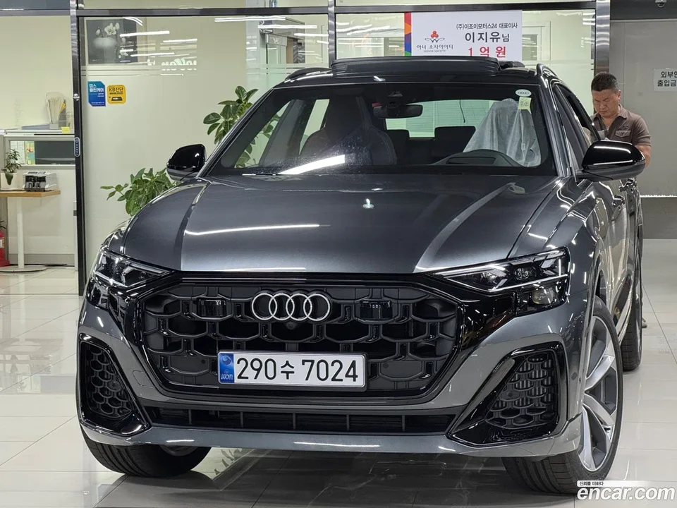 Audi Q8 (4M) 55 TFSI 2026 — photo 1, buy with delivery to Moscow
