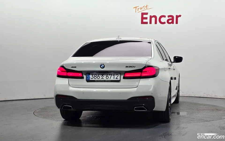 BMW 5 Series 530i xDrive M 2022 — thumbnail 4