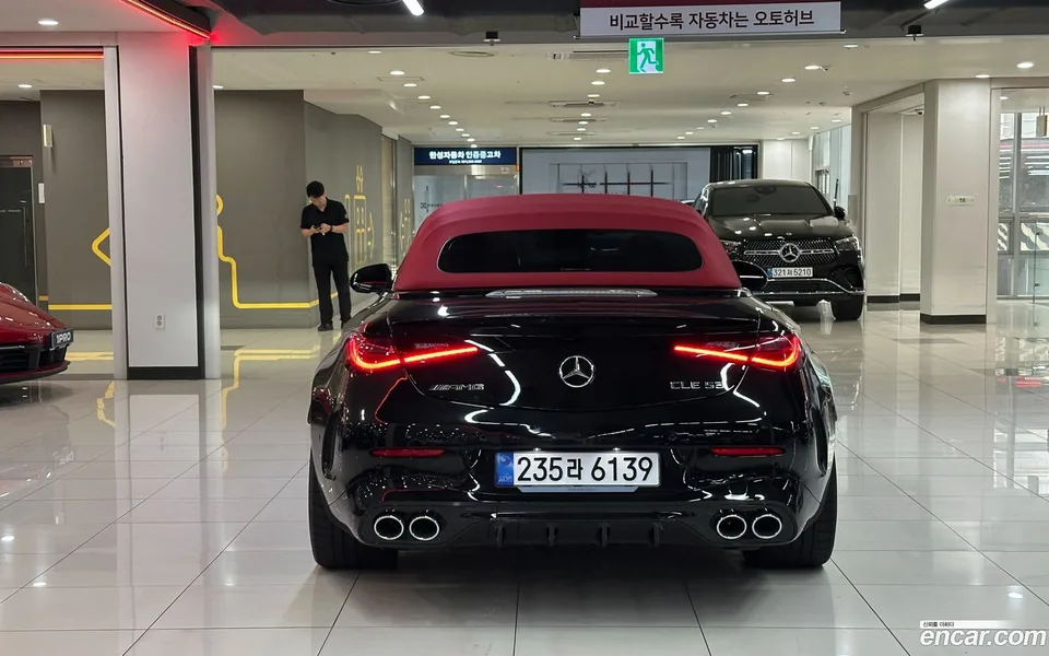 Mercedes-Benz CLE-Class AMG CLE53 4MATIC+ 2025 — thumbnail 4