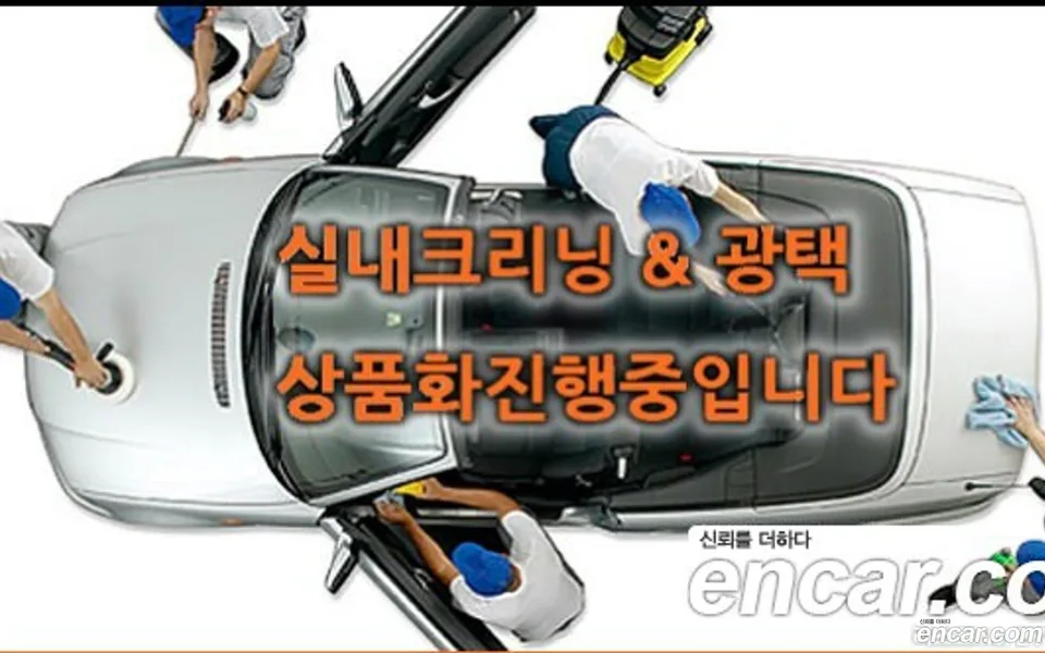 Kia K5 Hybrid 2022 — photo 1, buy with delivery to Moscow