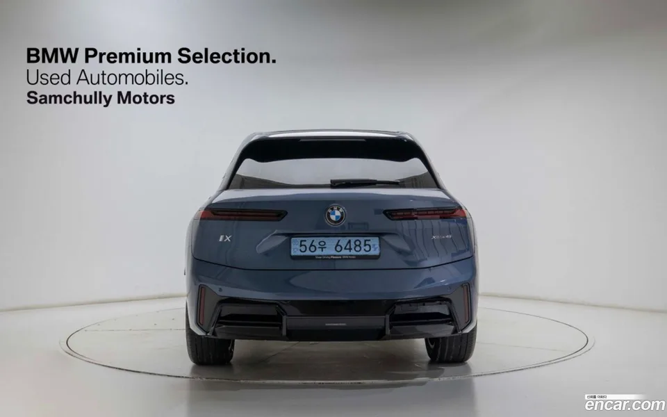 BMW iX xDrive45 M 2026 — миниатюра 3