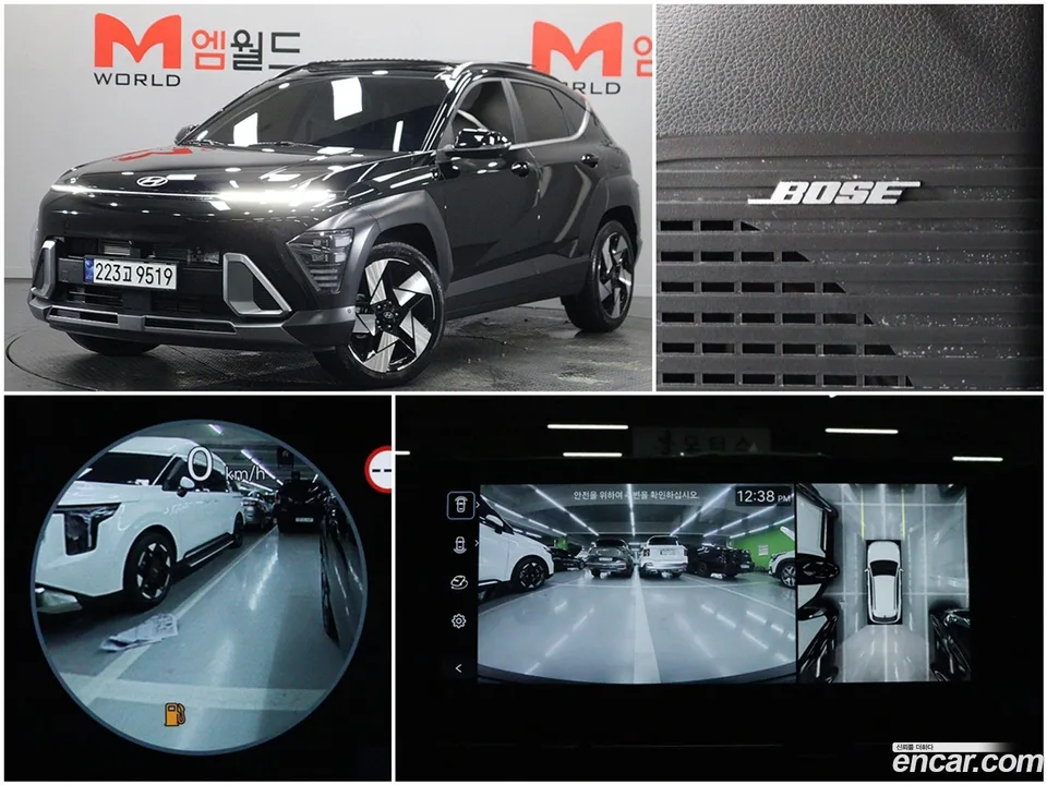 Hyundai Kona 1.6 2WD 2025 — photo 1, buy with delivery to Moscow