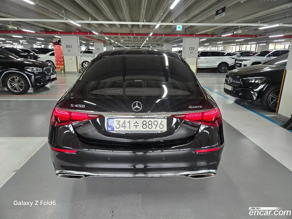 Mercedes-Benz S-Class S450L 4MATIC 2023 — thumbnail 4