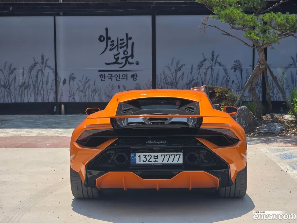 Lamborghini Huracan LP640-2 2023 — thumbnail 5