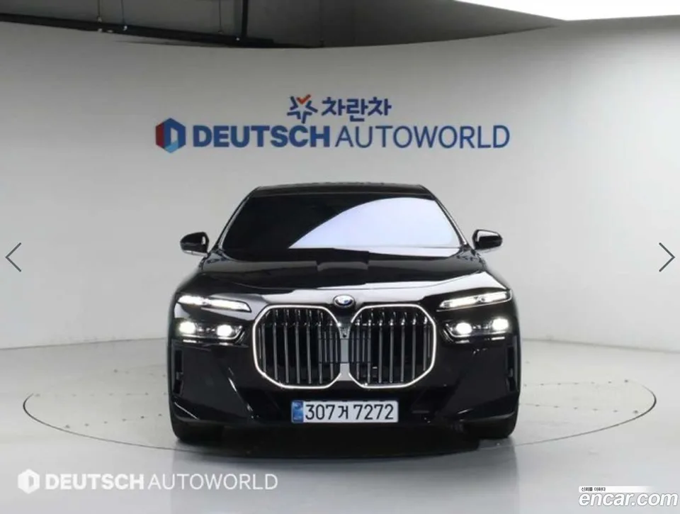 BMW 7 Series 740i xDrive M 2025 — thumbnail 3