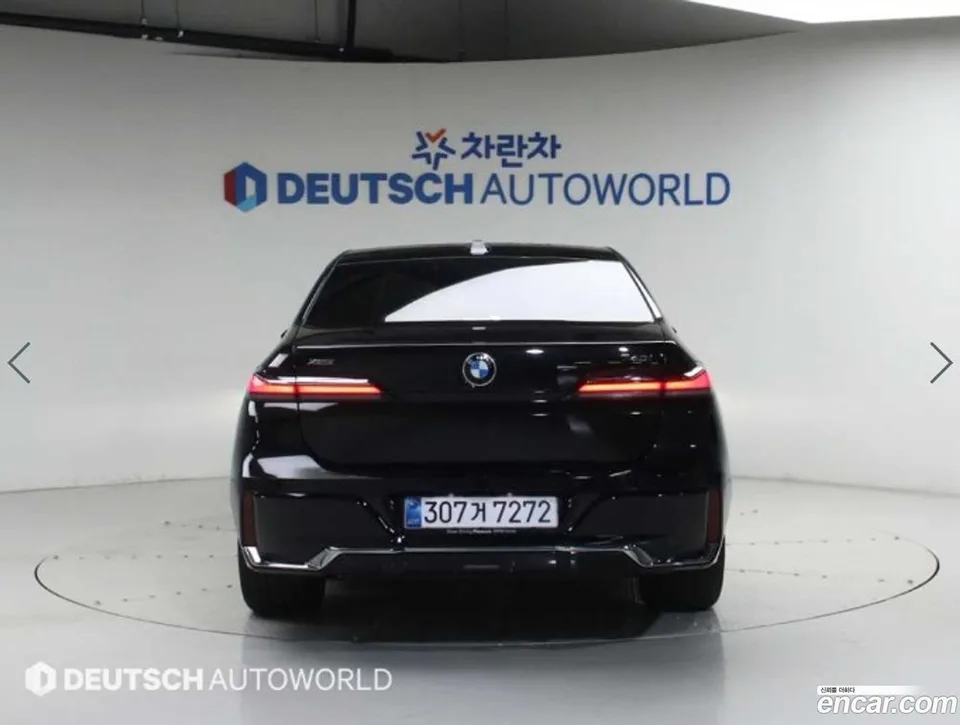 BMW 7 Series 740i xDrive M 2025 — thumbnail 4