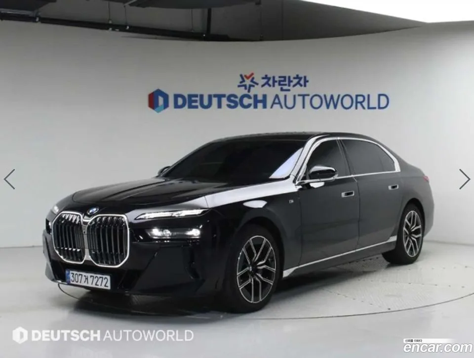 BMW 7 Series 740i xDrive M 2025 — photo 1, buy with delivery to Moscow