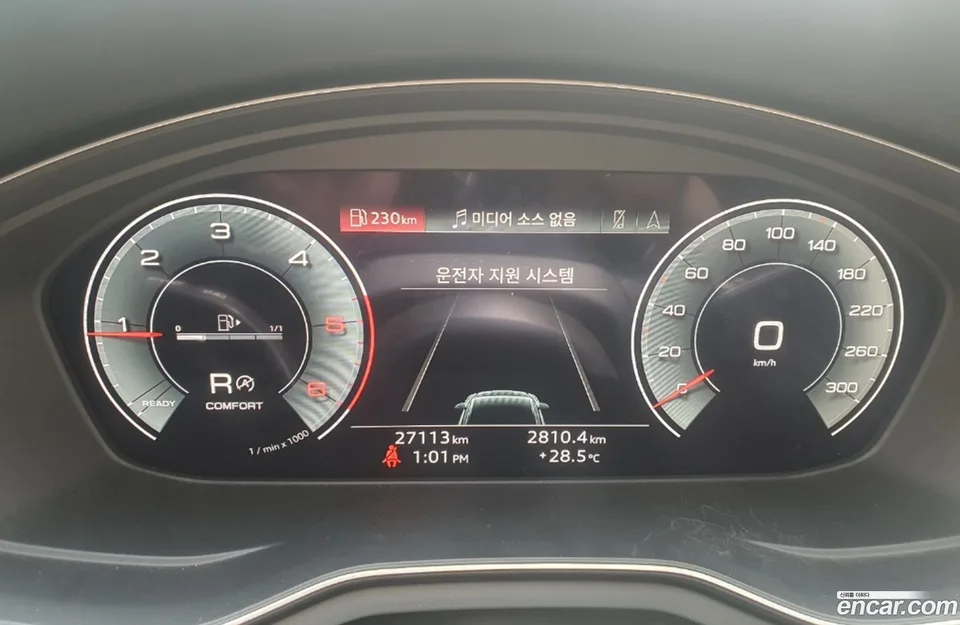 Audi A5 40 TDI 2023 — миниатюра 4
