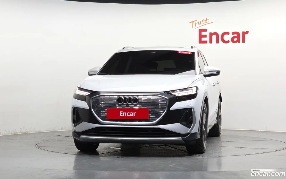 Audi Q4 e-tron 40 2023 — thumbnail 3