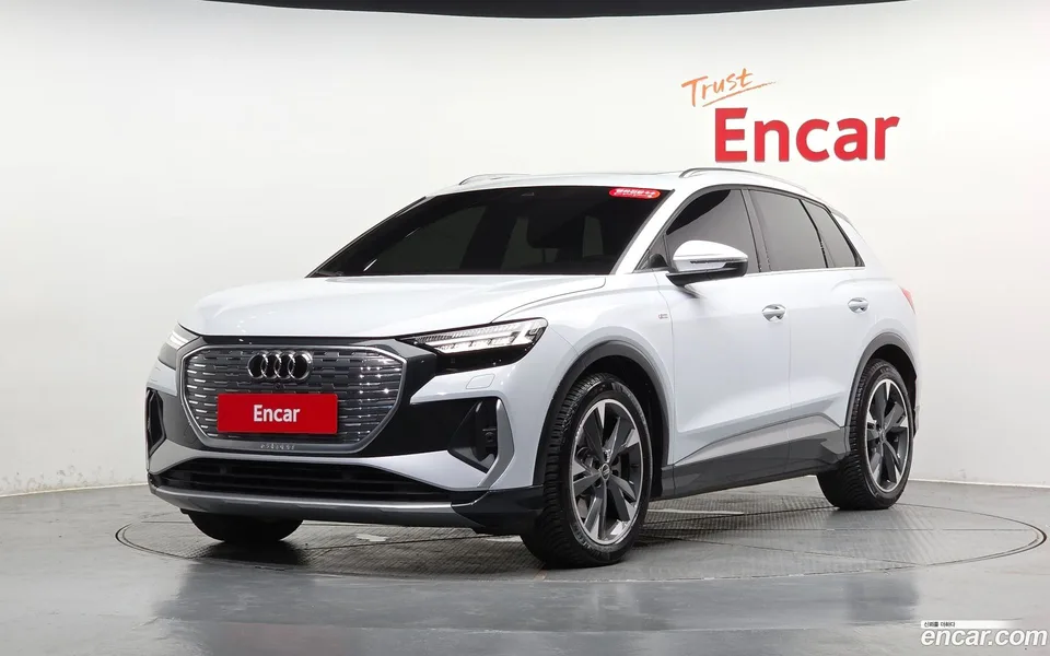 Audi Q4 e-tron 40 2023 — photo 1, buy with delivery to Moscow