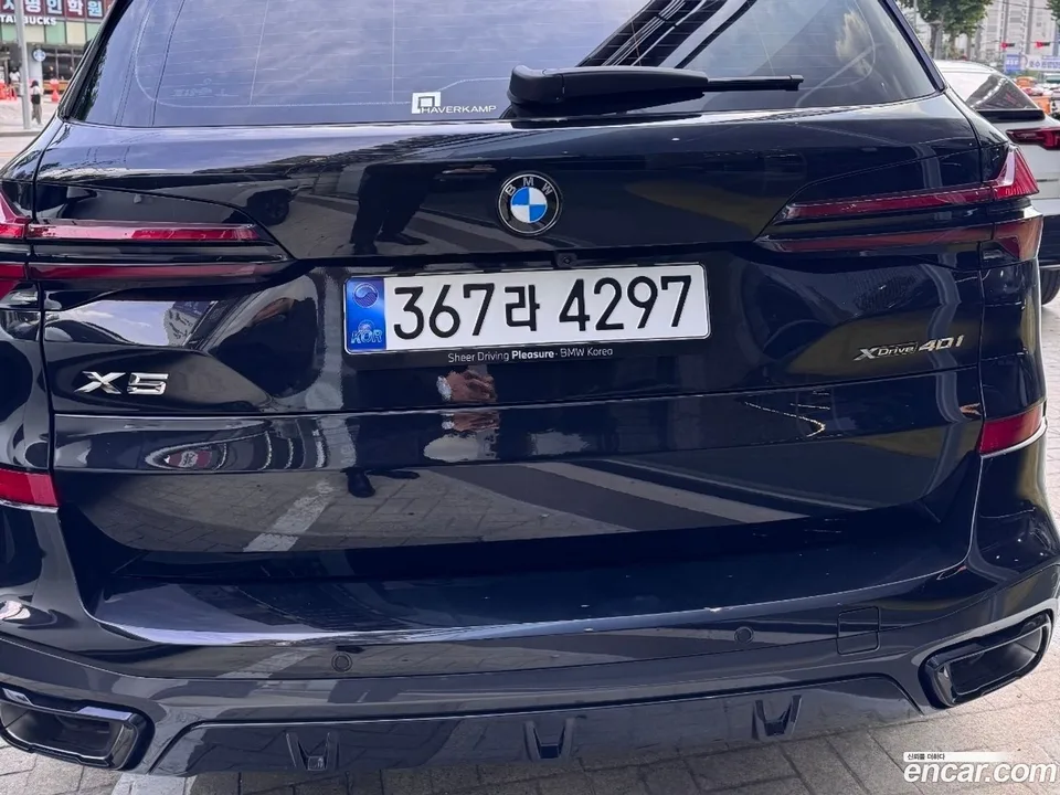 BMW X5 xDrive 40i M 2026 — миниатюра 4
