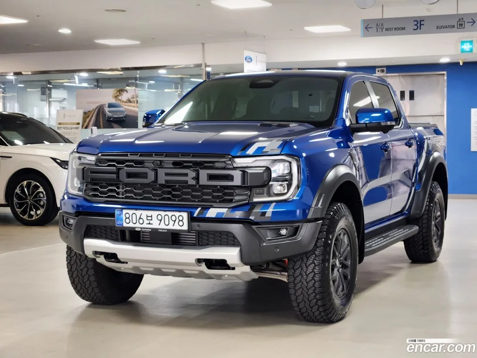 Ford Ranger 2.0 2023 — фото 1, купить с доставкой в Москву