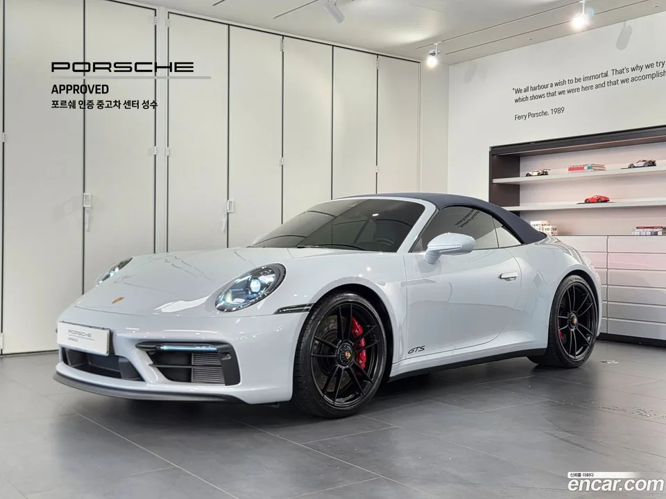 Porsche 911 (992) 4 GTS 2024 — photo 1, buy with delivery to Moscow