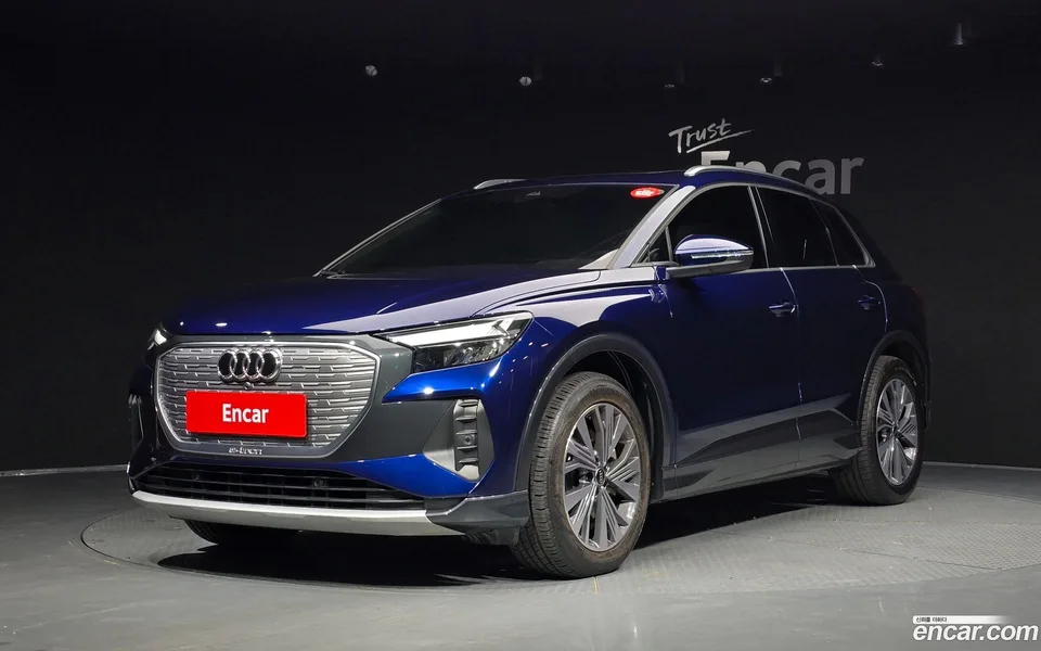 Audi Q4 e-tron 45 2025 — фото 1, купить с доставкой в Москву