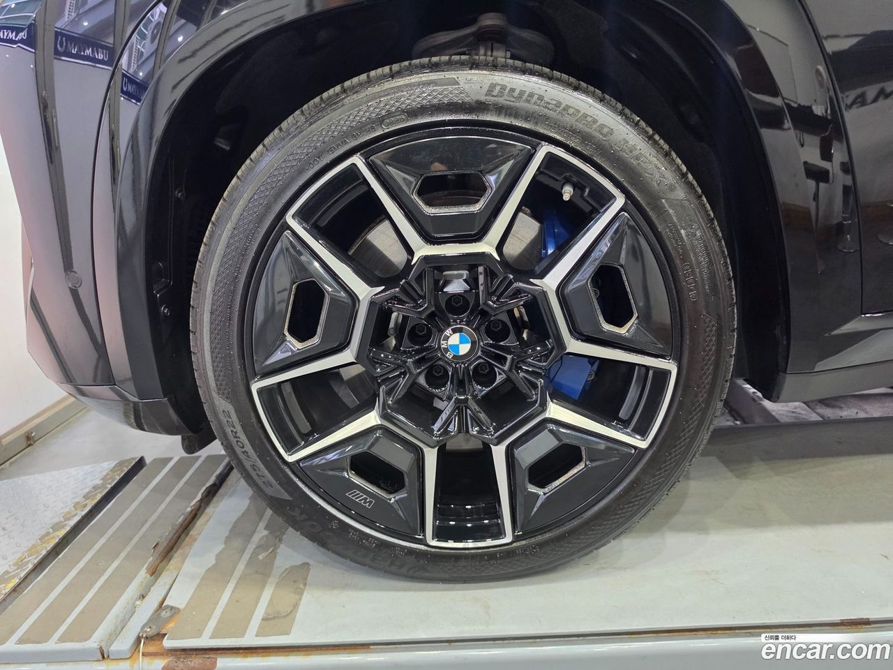 BMW XM 2023 — 2