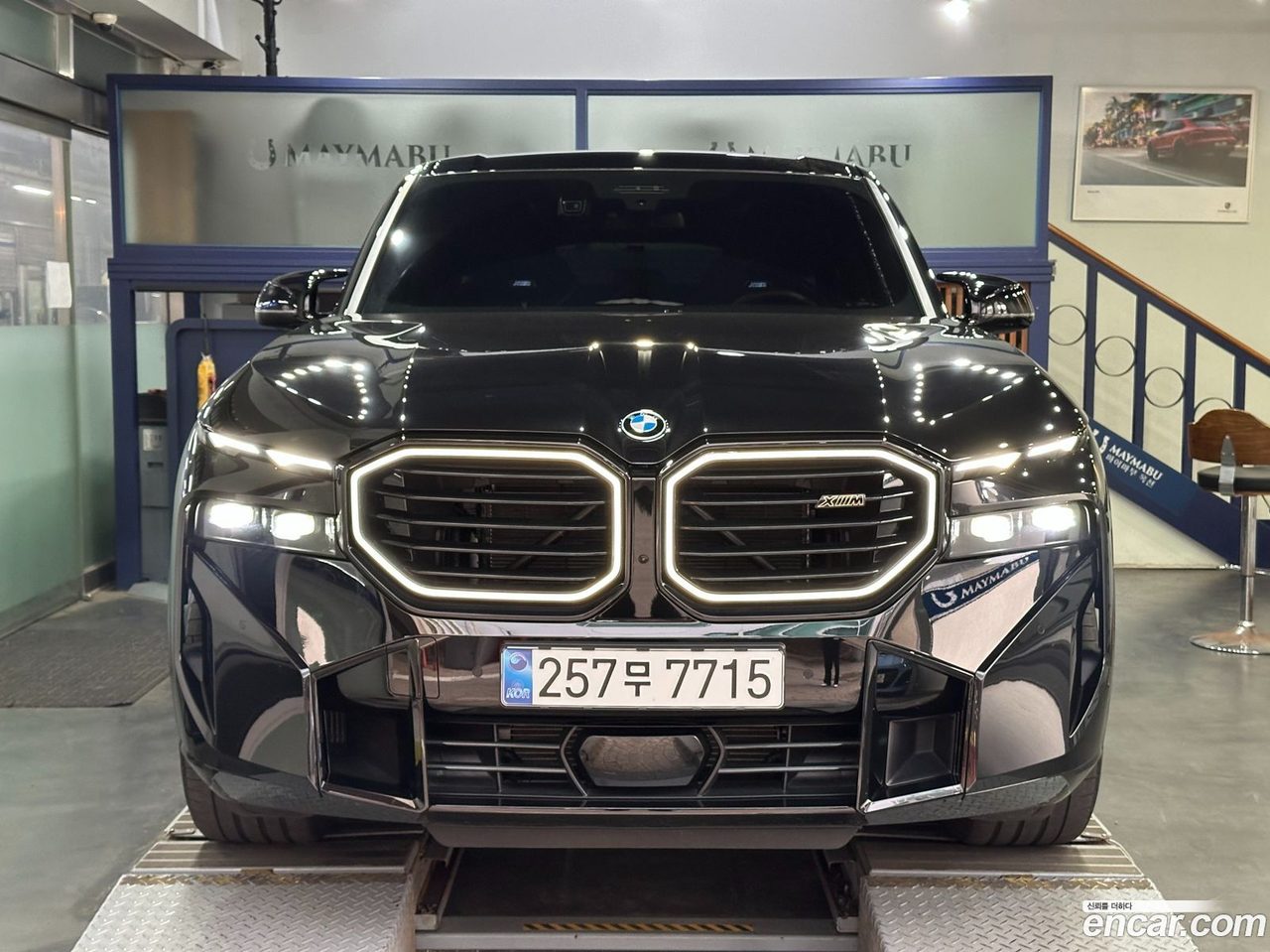BMW XM 2023 — 3