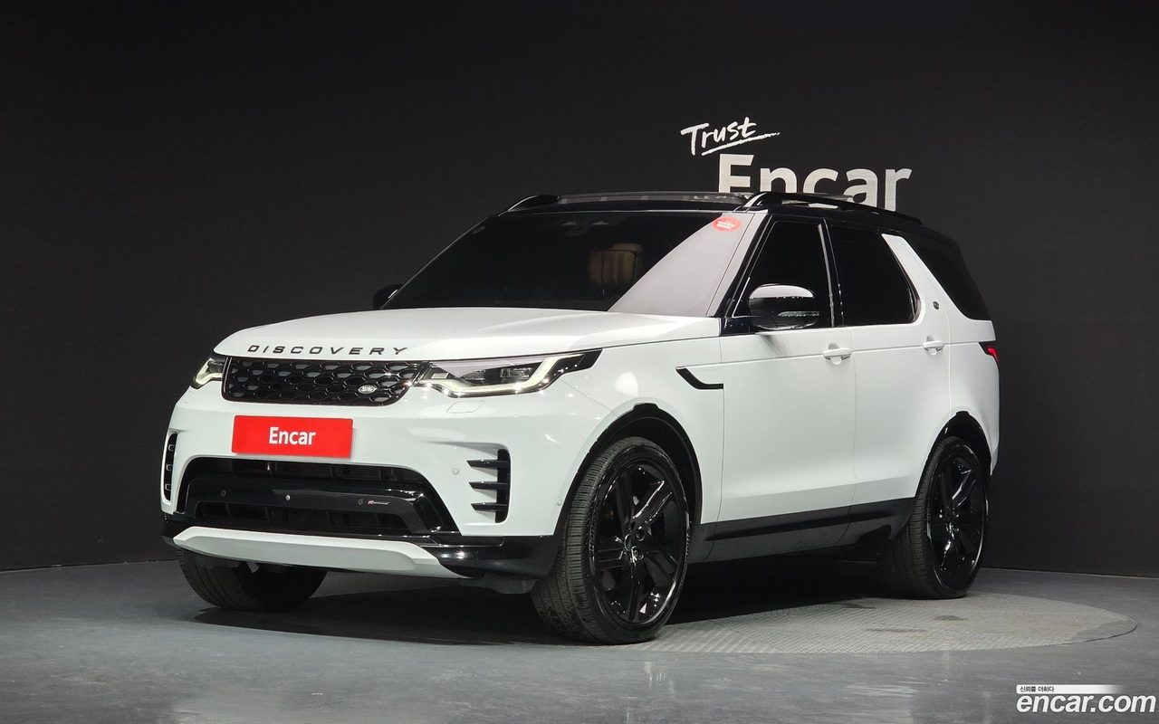 Land Rover Discovery 2023