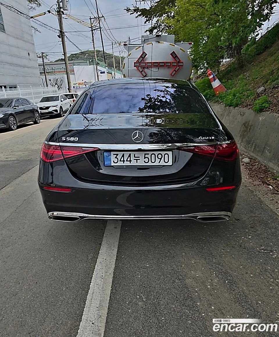 Mercedes-Benz S-Class S580L 4MATIC 2022 — thumbnail 4
