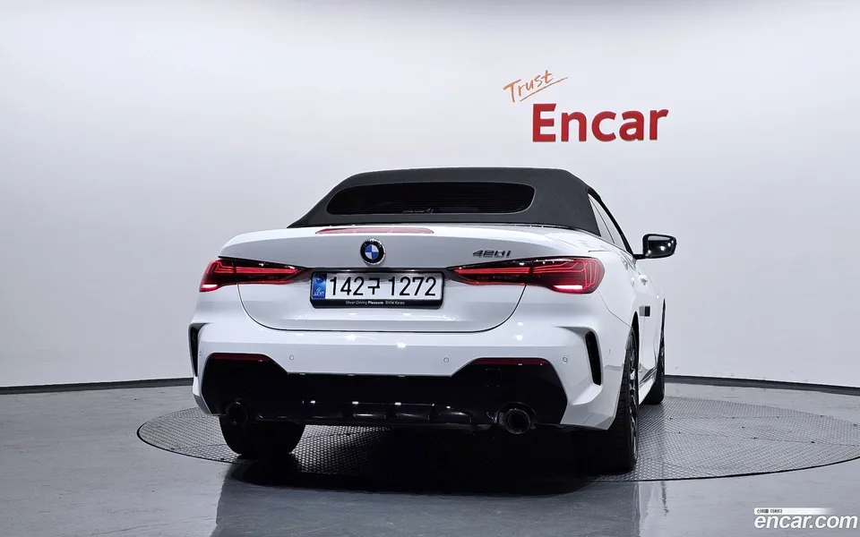 BMW 4 Series 420i M 2025 — thumbnail 4