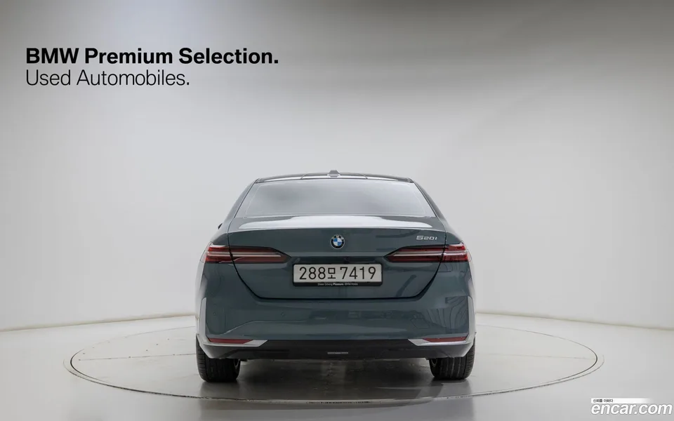 BMW 5 Series 520i 2026 — thumbnail 3