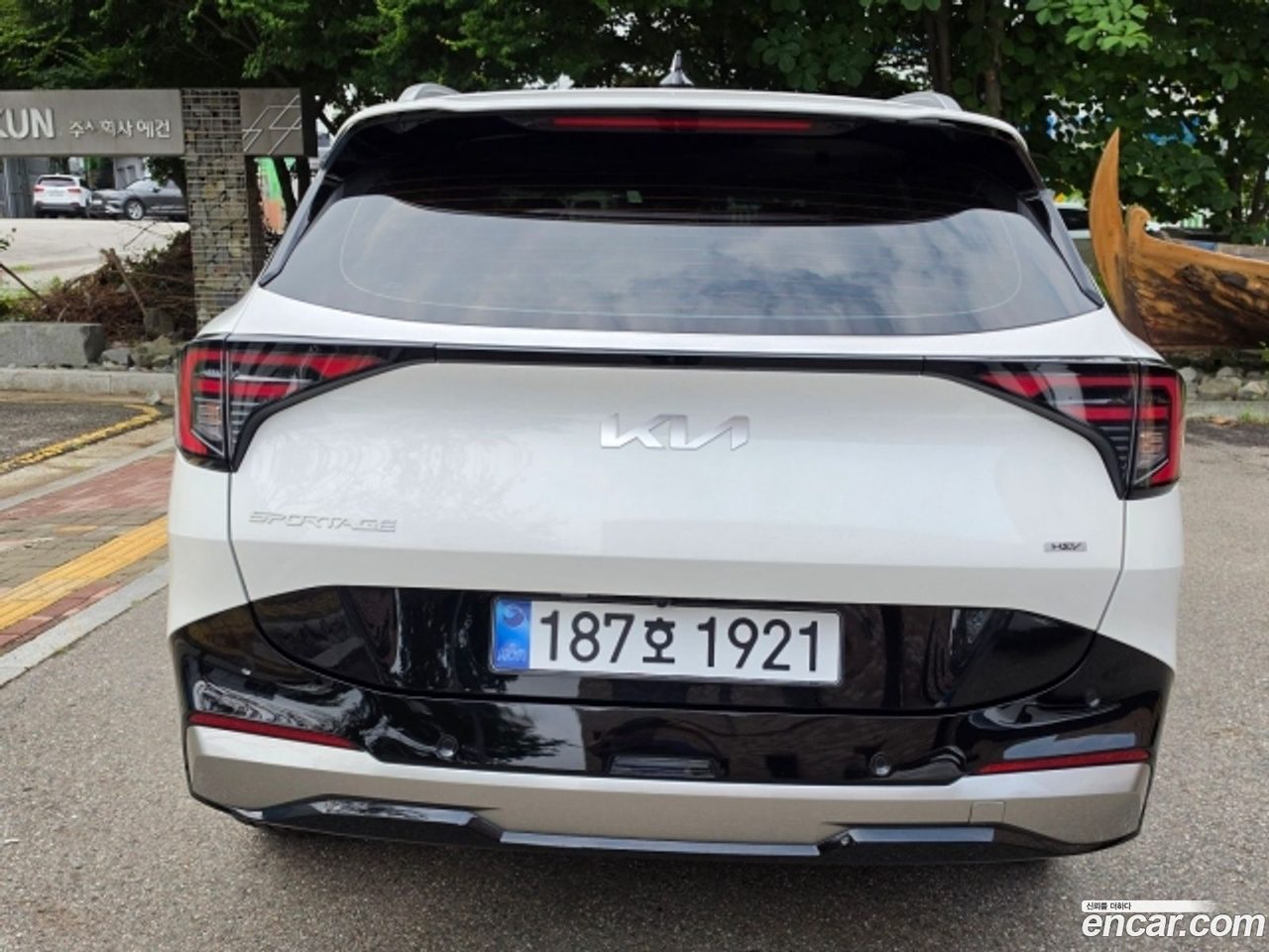 Kia Sportage Hybrid 2026 — 4