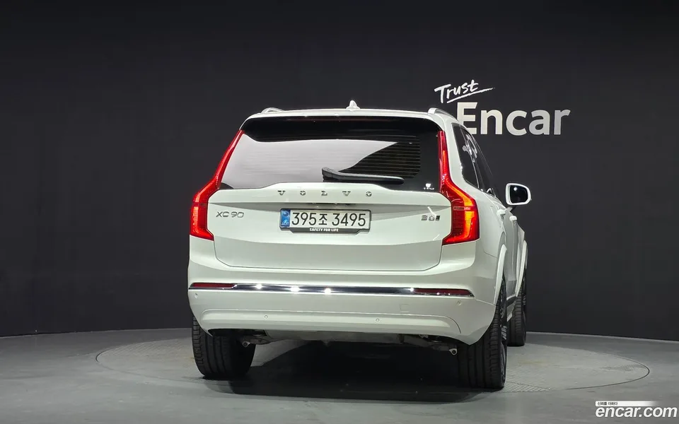 Volvo XC90 B6 2025 — миниатюра 4