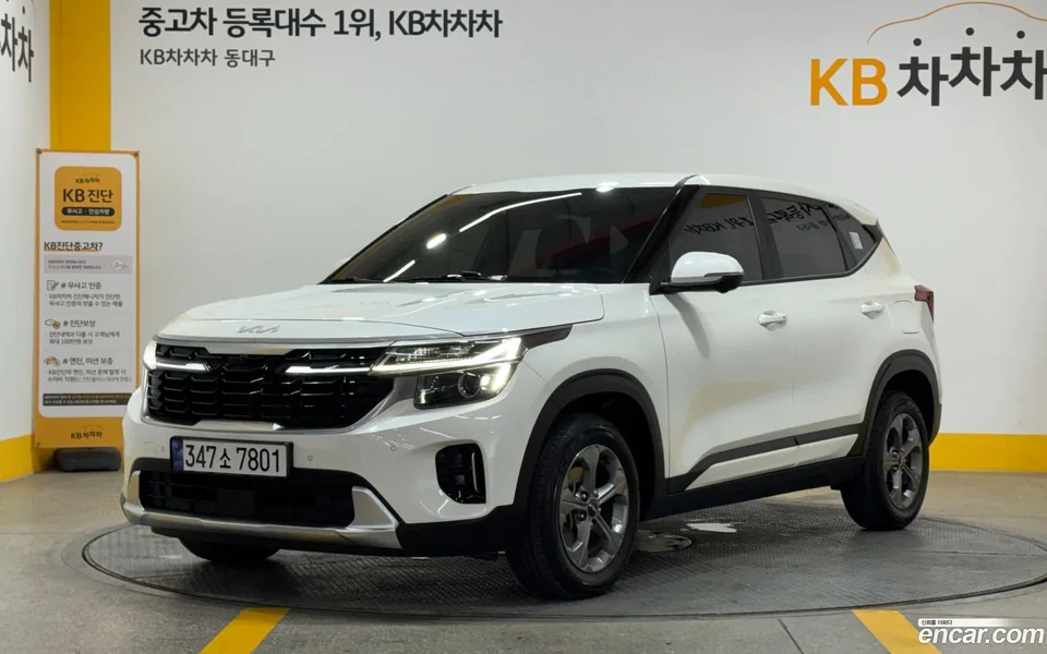 Kia Seltos 2.0 2WD 2023 — photo 1, buy with delivery to Moscow