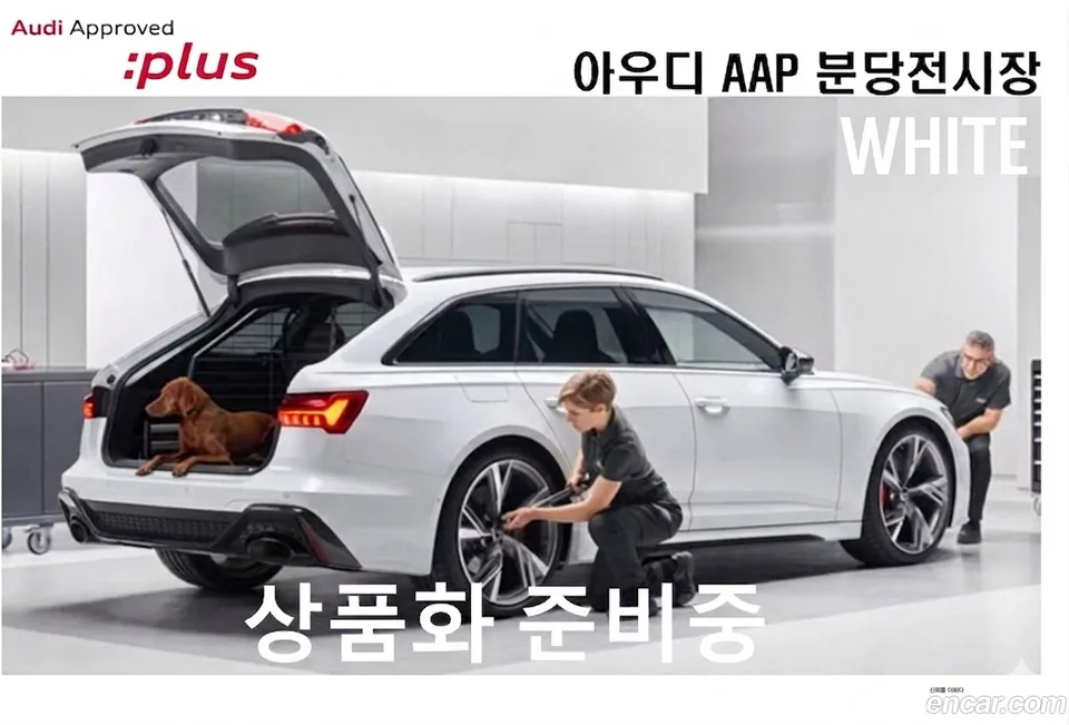 Audi Q6 e- 2025 — photo 1, buy with delivery to Moscow