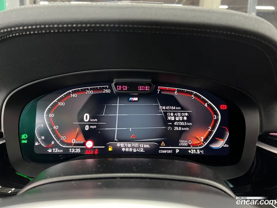 BMW 5 Series 530i M 2023 — thumbnail 5