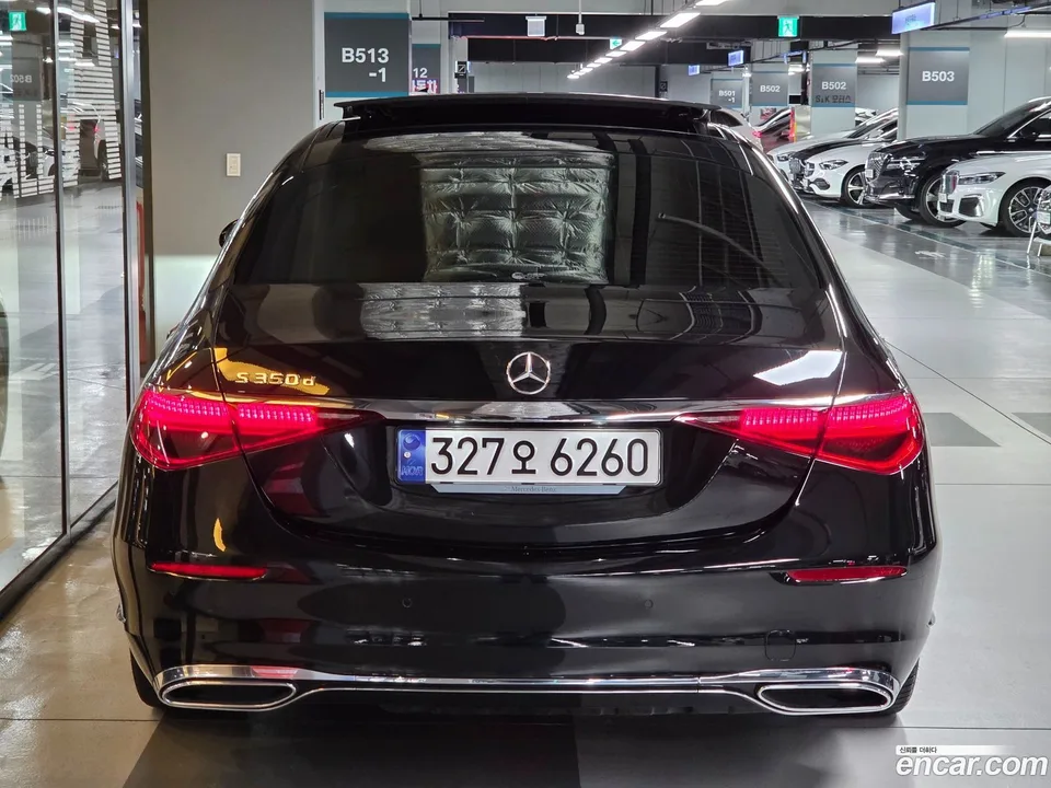Mercedes-Benz S-Class S350 d 2023 — thumbnail 5