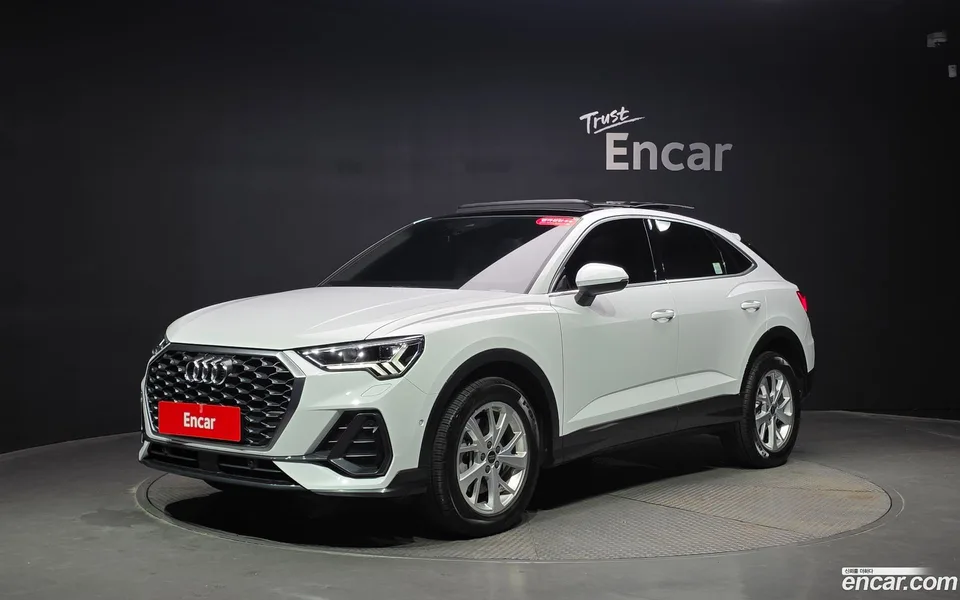 Audi Q3 40 TFSI 2023 — photo 1, buy with delivery to Moscow