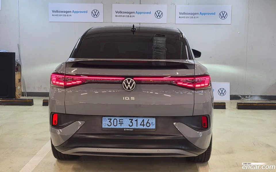 Volkswagen ID.5 2024 — thumbnail 3