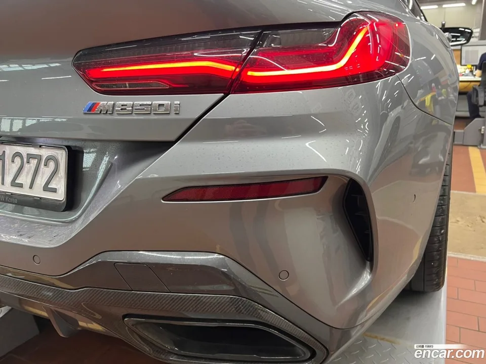 BMW 8 Series M850i xDrive 2022 — thumbnail 3
