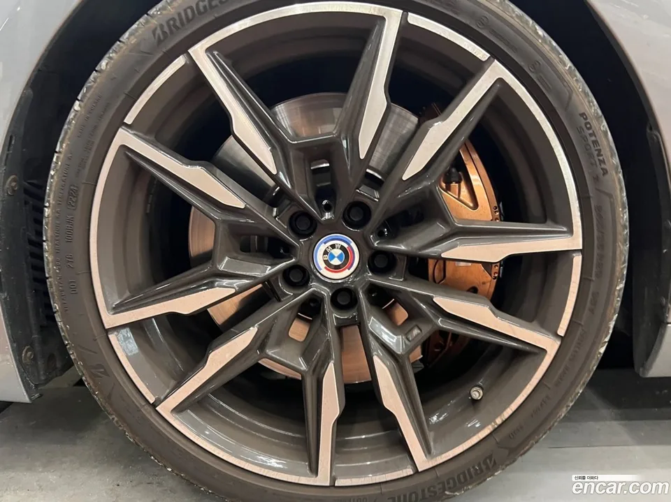 BMW 8 Series M850i xDrive 2022 — thumbnail 5