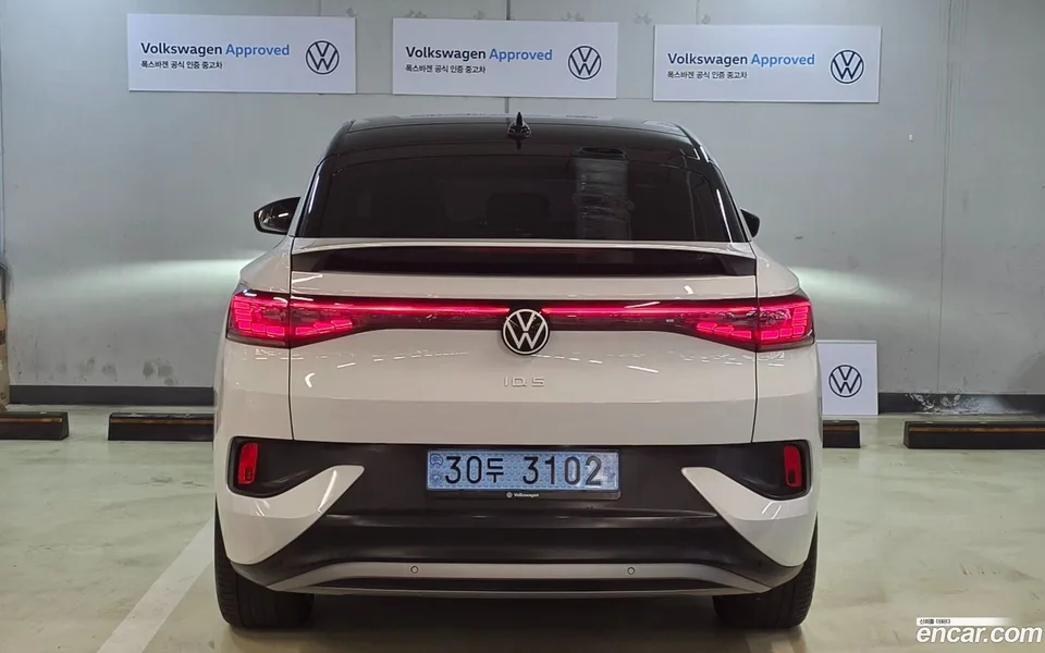 Volkswagen ID.5 2024 — миниатюра 4