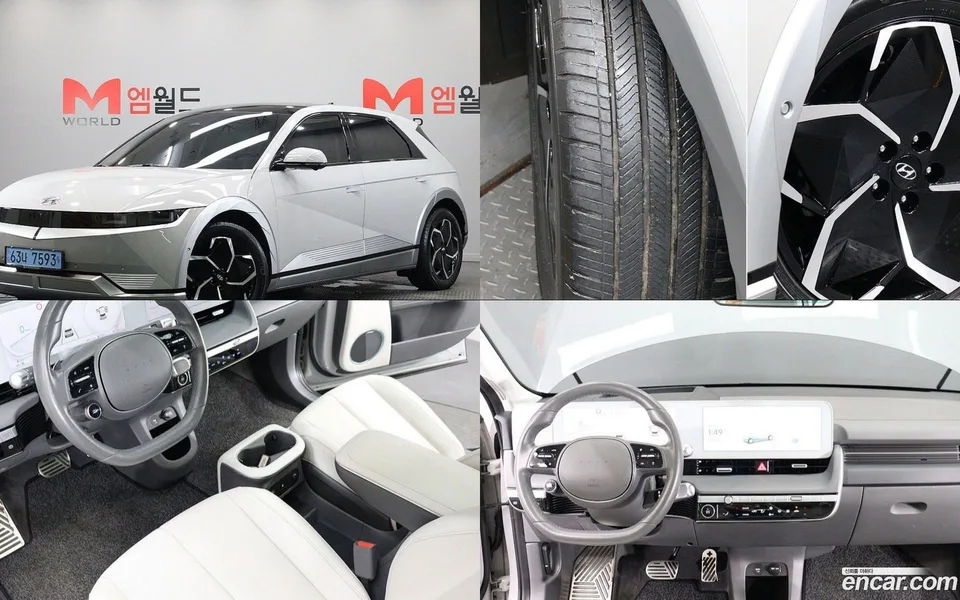 Hyundai Ioniq 5 AWD 2023 — photo 1, buy with delivery to Moscow