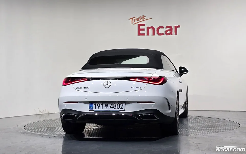 Mercedes-Benz CLE-Class CLE450 4MATIC 2024 — thumbnail 4