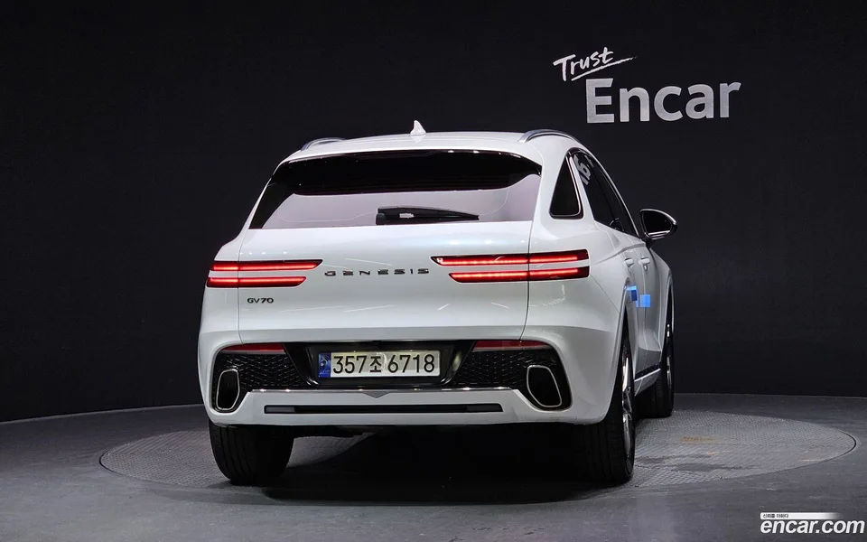 Genesis GV70 2.5T 2WD 2023 — thumbnail 4