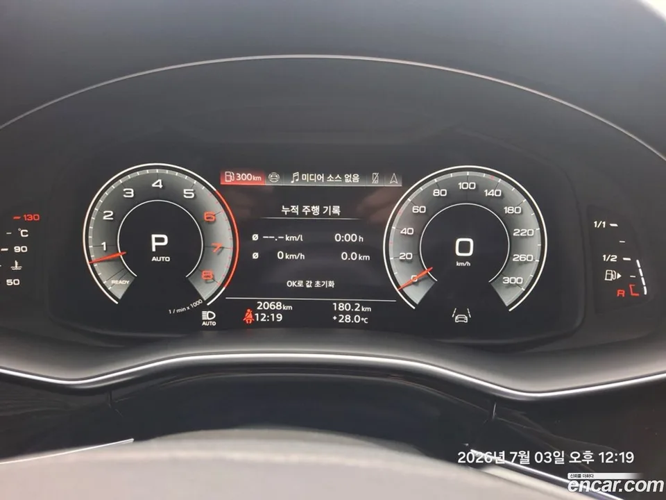 Audi Q8 (4M) 55 TFSI 2026 — миниатюра 4