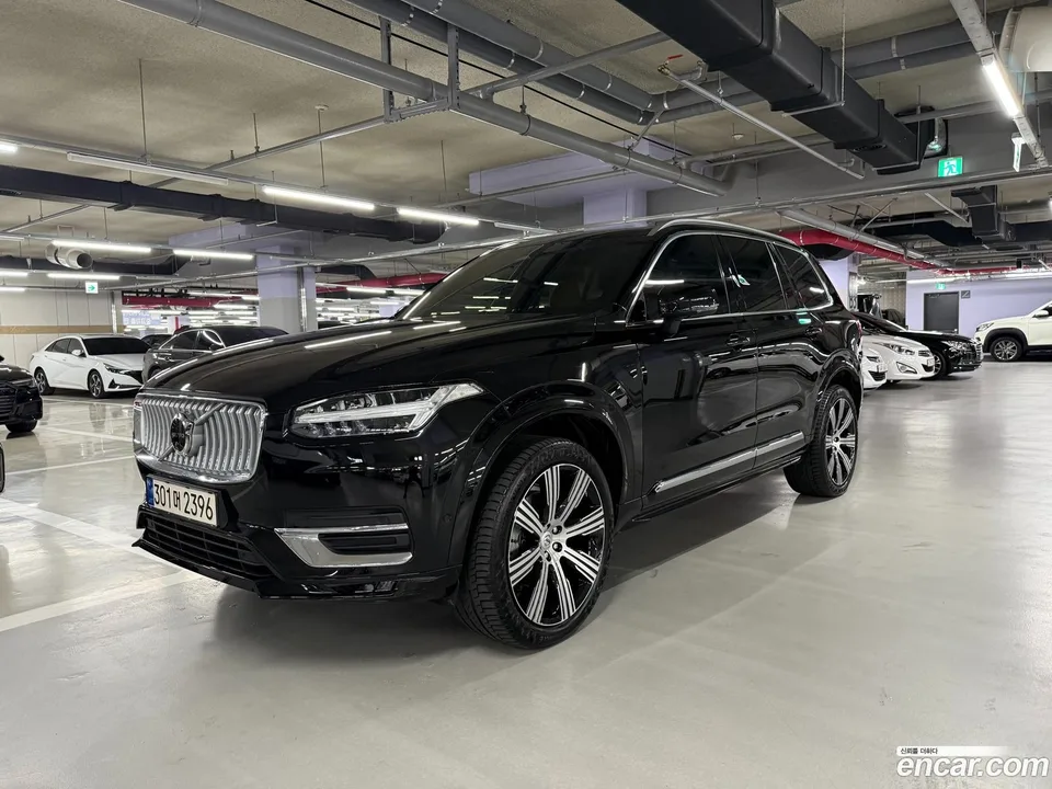 Volvo XC90 B6 2023 — photo 1, buy with delivery to Moscow